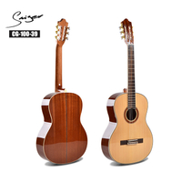 CG-100 中级非洲沙比利光面全尺寸古典吉他 