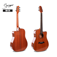 GN-25 沙比利木原声吉他 41 英寸 D 琴身设计